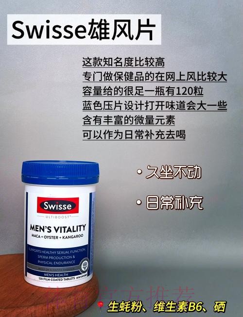 世界杯线上博彩平台优选指南